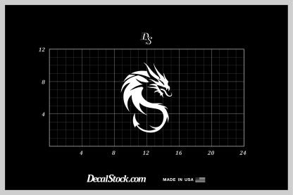 S-shaped Dragon Decal - Image 3