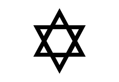 Jewish Star of David Decal