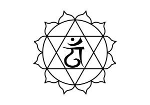 Chakra Symbol Heart Unahata Heart Decal