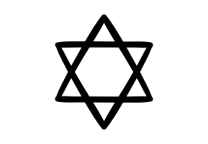 Judaism Star of David Sketch Decal